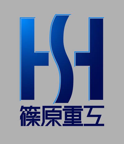 NI_5's tweet photo. 広告に出てきたユニクロとGUが出してるスタイルヒントのロゴがほぼパトレイバー の篠原重工で朝から目が覚めたww https://t.co/0UOorXIeNf