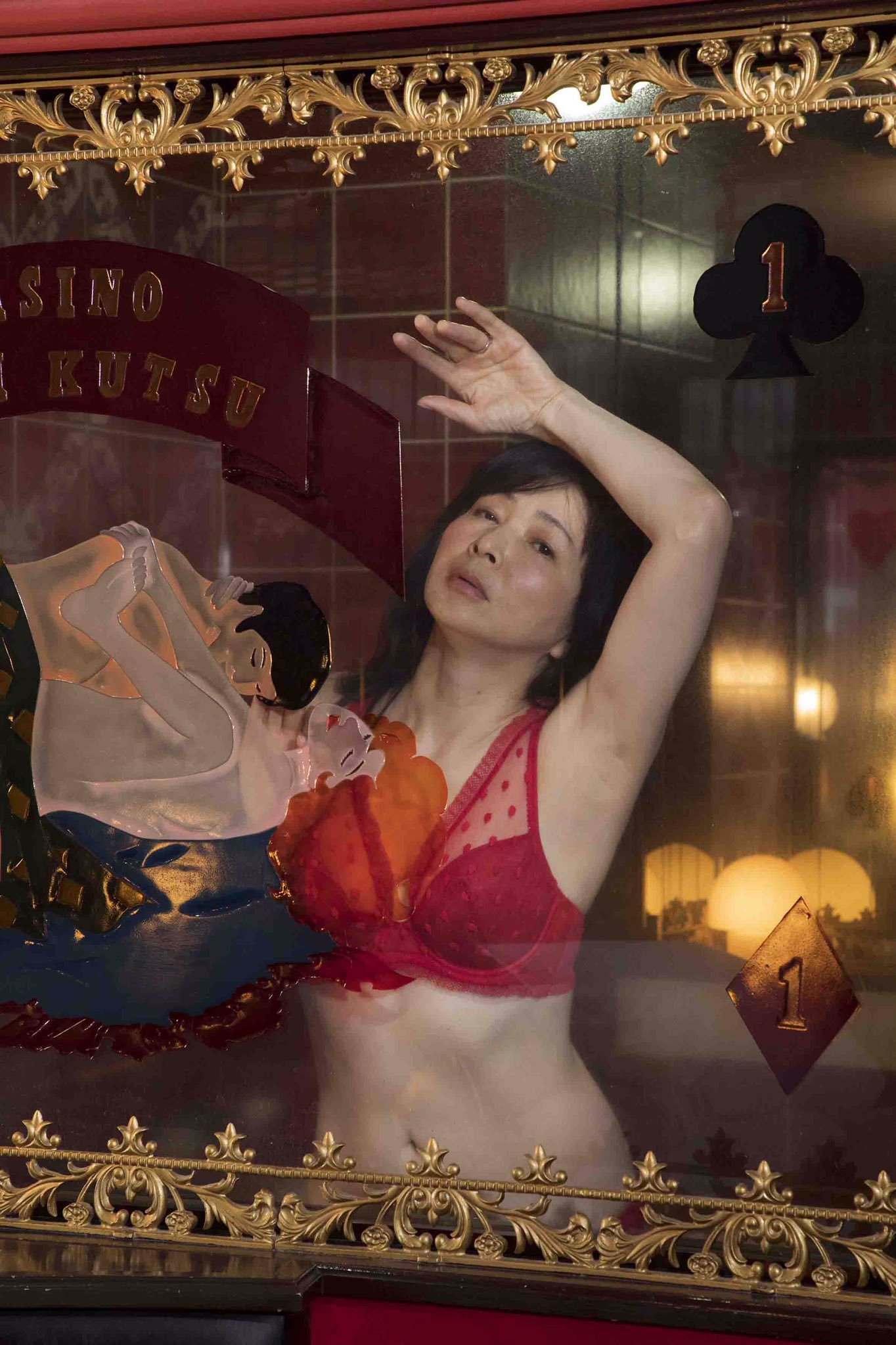 ㄜㄘƕこ 石田えりと岡江久美子を併せたみたいな素敵な感じ Twitter