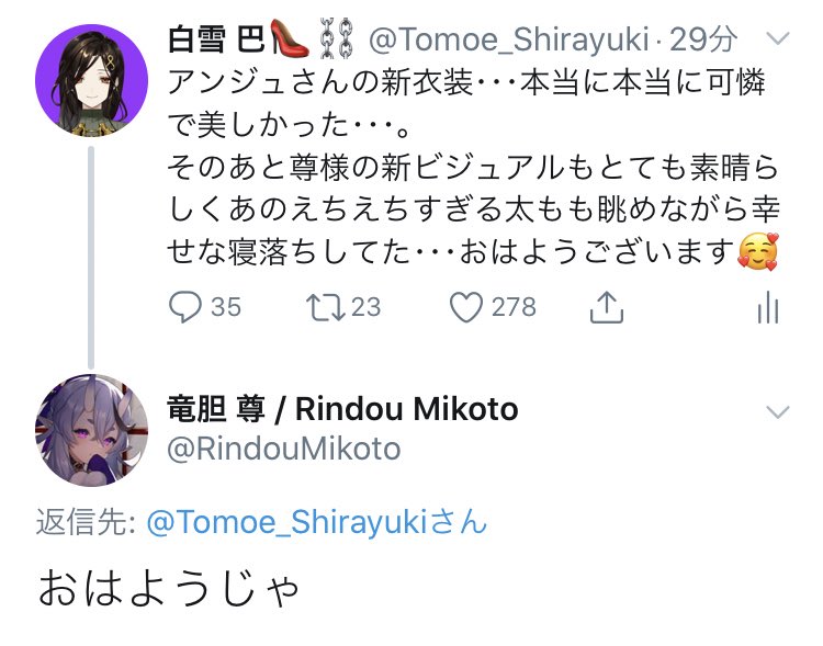 息苦しさ 胸のつかえ 呼吸困難の症状 原因について 自律神経失調症の情報サイト
