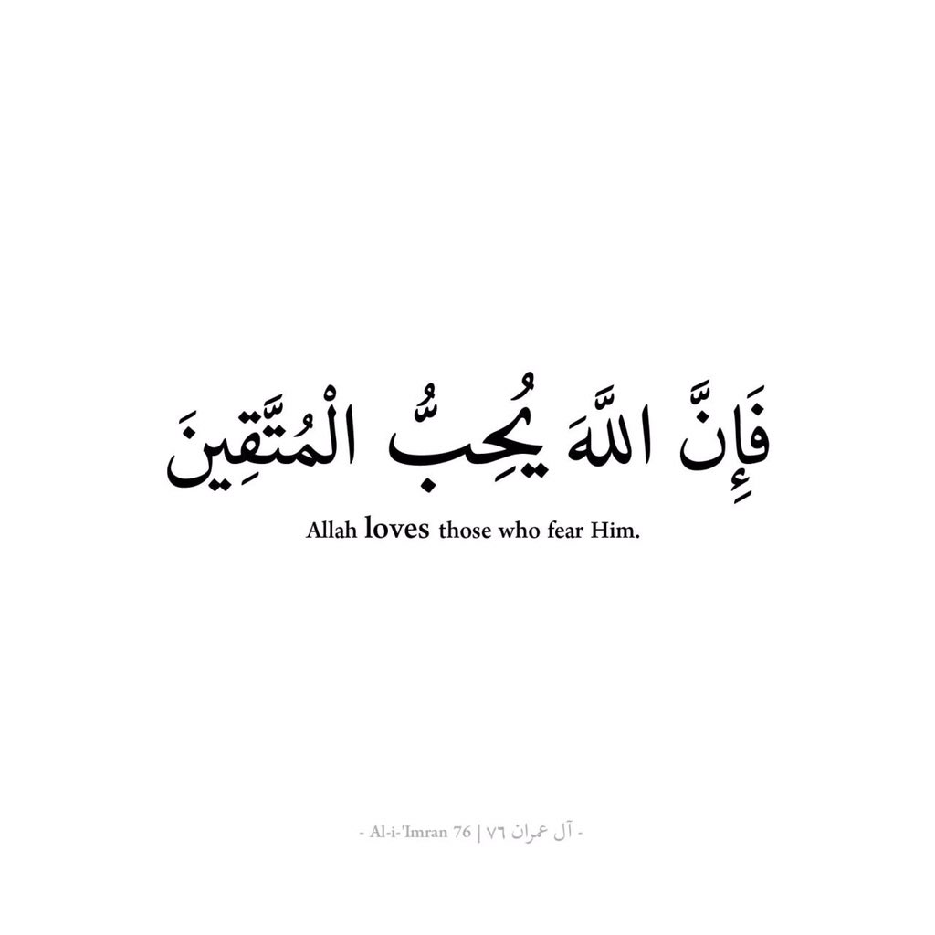 shioom211's tweet photo. اللهم إنا نسألك حبك وحب من يحبك وحب كل عمل يقربنا إلى حبك ❤️. https://t.co/FYRJVTFTqZ