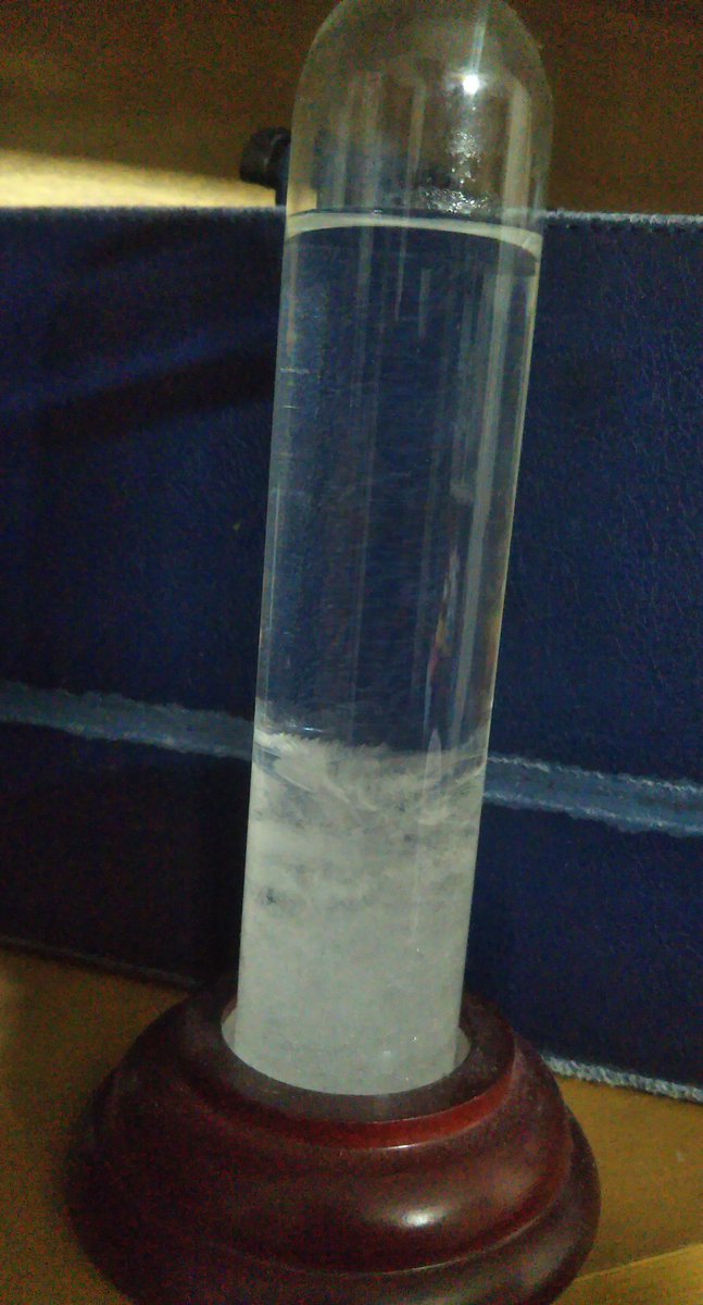 気象管 気象管