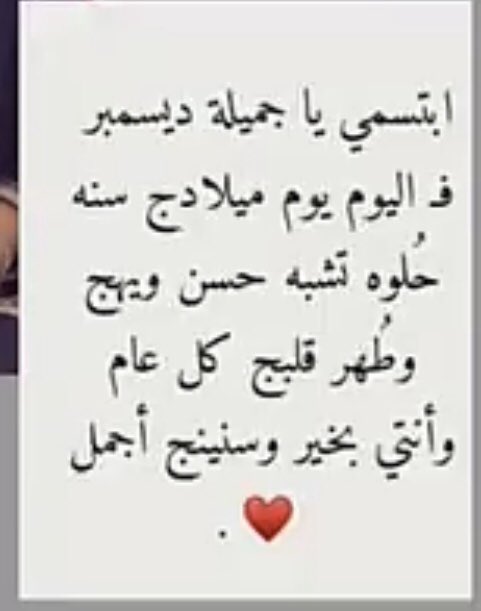 Shosho (@shosho82699919) on Twitter photo 