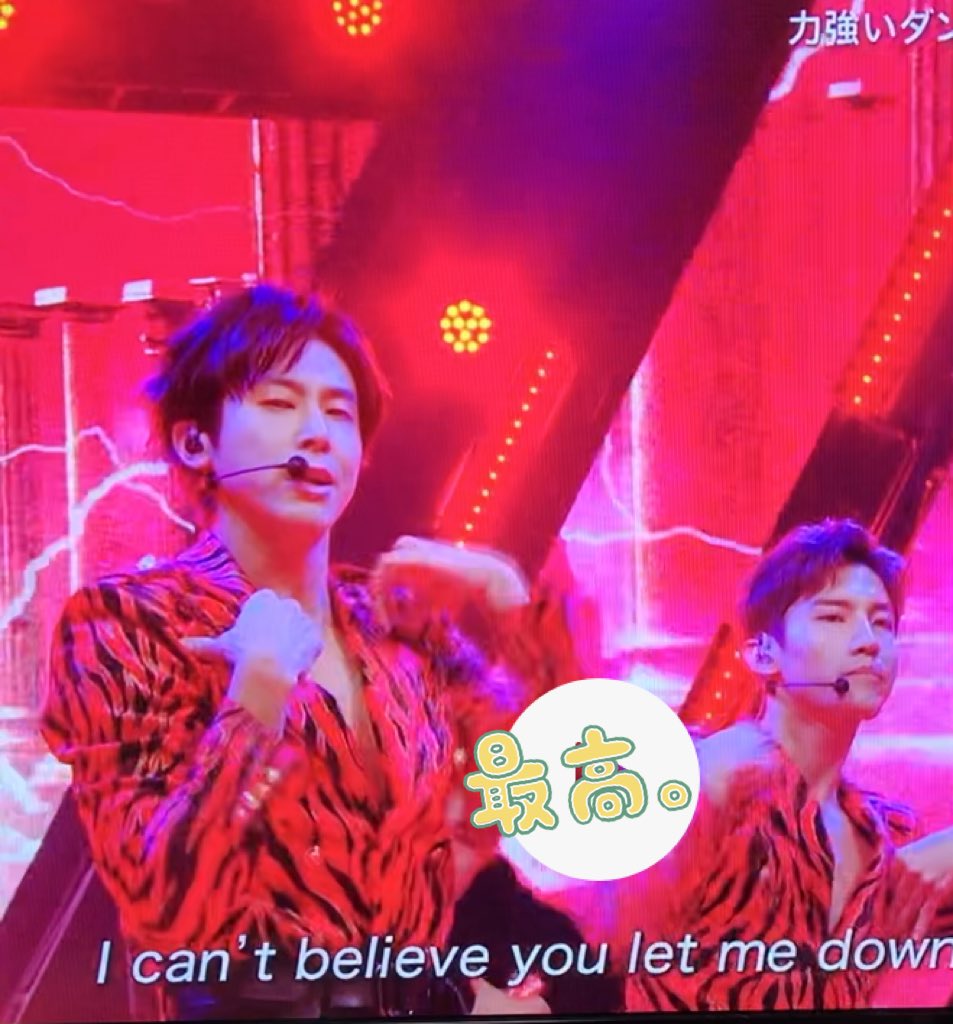 yumo1010's tweet image. 昨日の #FNS歌謡祭2019第2夜 ユノのパフォーマンスはちゃんと見る人の心に引っかかって惹きつけるんだって実感した。
おまけにあの流し目カメラ目線…。
日頃慣れてるのにドキッとするんだから慣れてない人はずきゅーん💛かもしれない😆
…今日もユノべた褒めでm(._.)m♡
#ユンホ
#東方神起黒髪の人