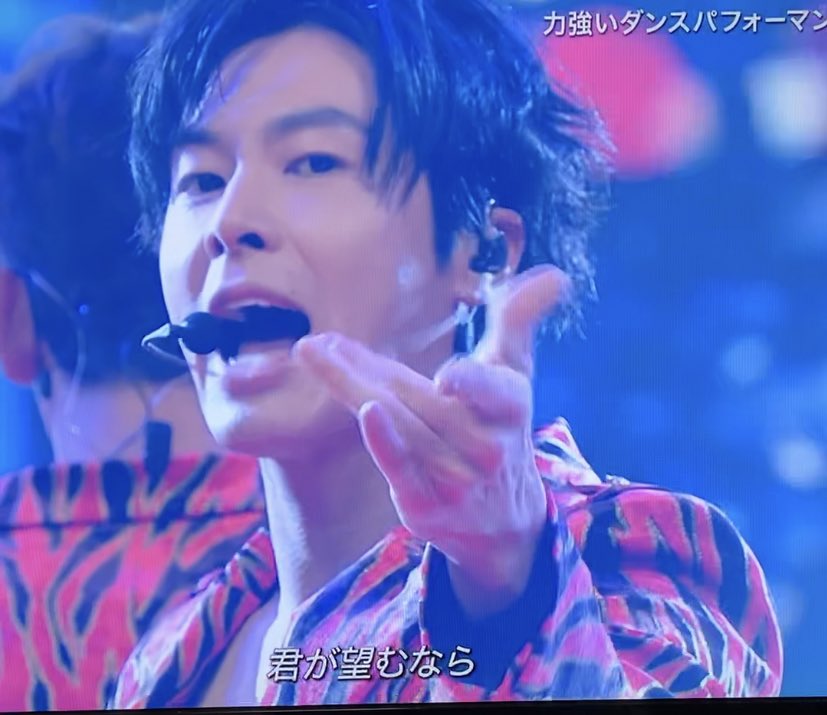 yumo1010's tweet image. 昨日の #FNS歌謡祭2019第2夜 ユノのパフォーマンスはちゃんと見る人の心に引っかかって惹きつけるんだって実感した。
おまけにあの流し目カメラ目線…。
日頃慣れてるのにドキッとするんだから慣れてない人はずきゅーん💛かもしれない😆
…今日もユノべた褒めでm(._.)m♡
#ユンホ
#東方神起黒髪の人