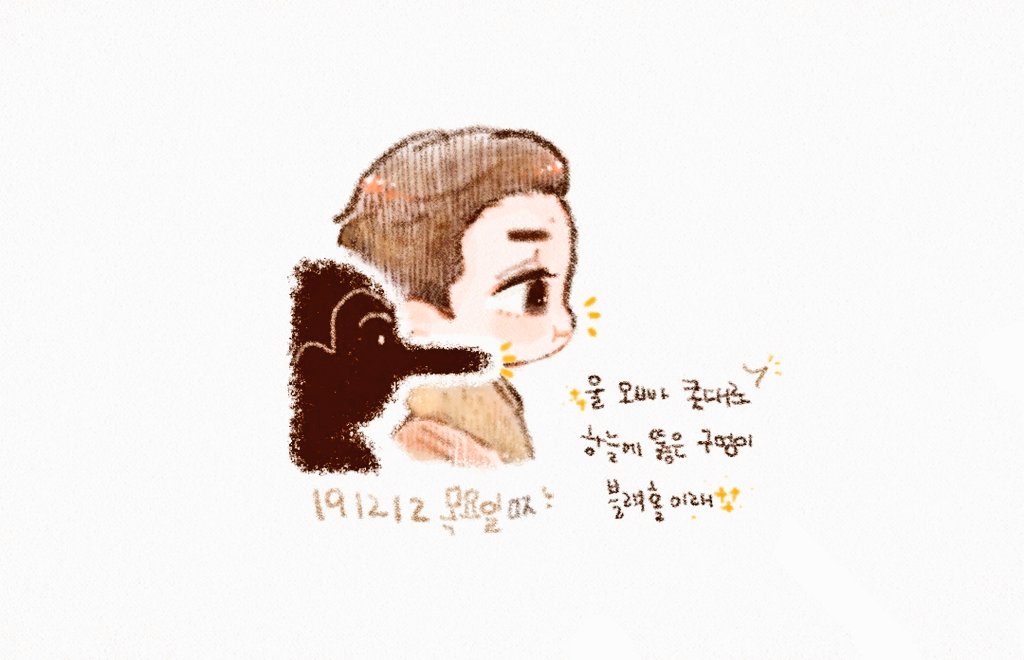 _MAXoo__'s tweet image. 울오빠 콧대😌✨💕
세상 높다 높아🤴🍑💕
.
#東方神起 #FNS東方神起楽しみ #TVXQ 
 #東方神起LIVETOUR2019_XV #changmin 
#최강창민 #심창민 #チャンミン #チャミ
.
(출처-포티님 Fan_Of_TVXQ )