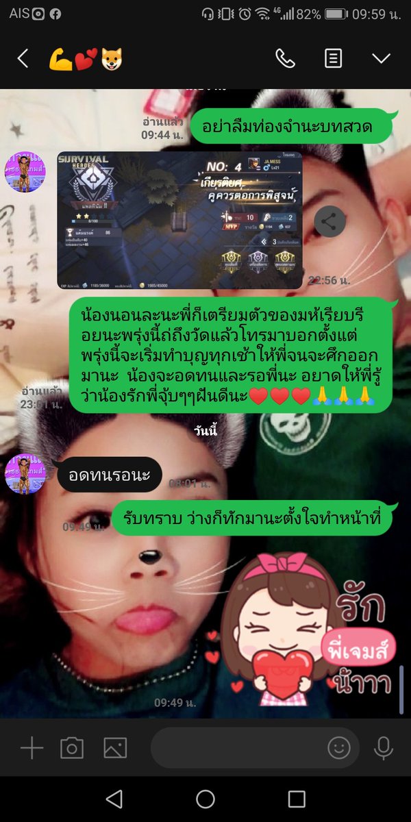 💜 tweet media