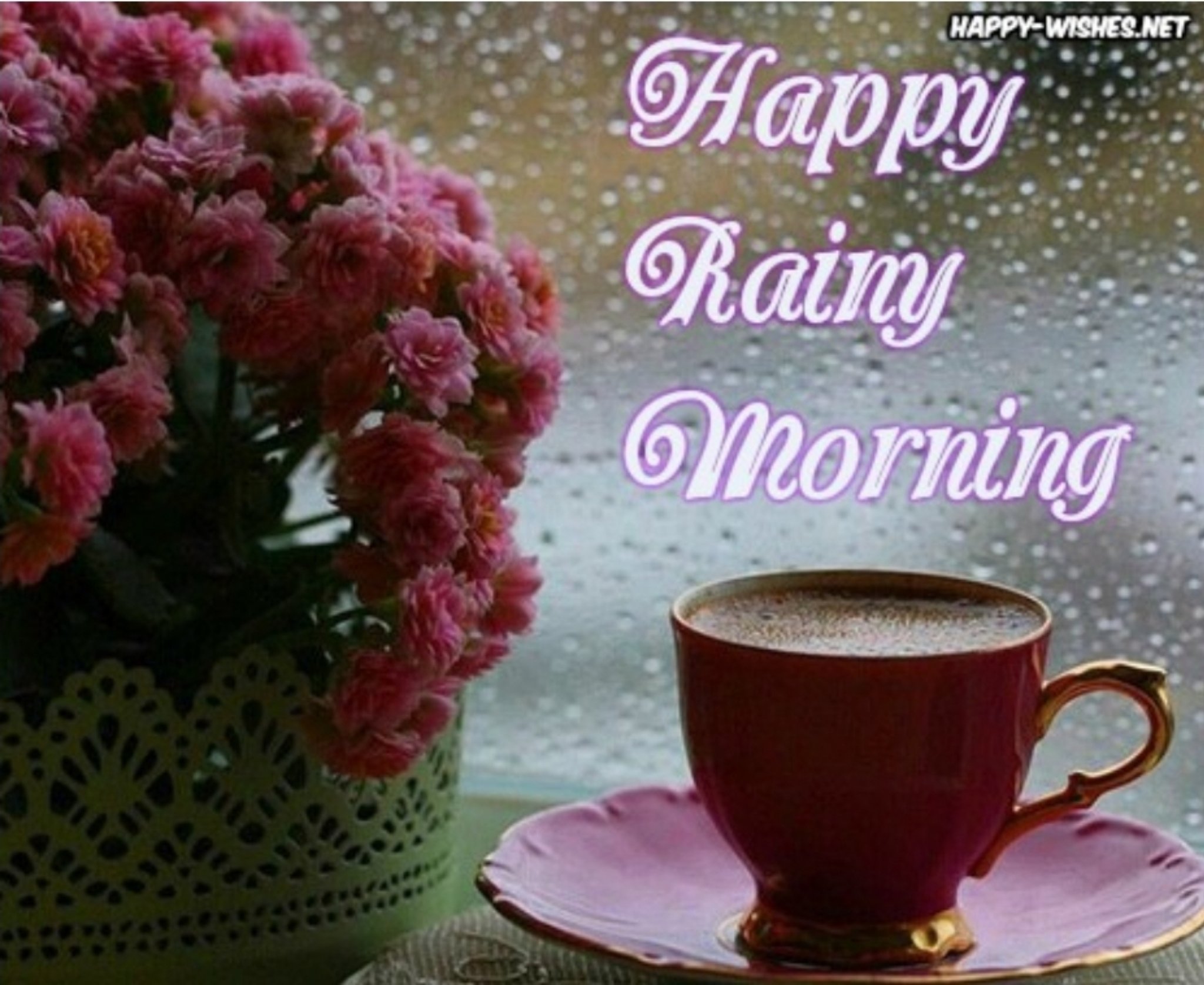 Доброе утро цветы кофе дождь