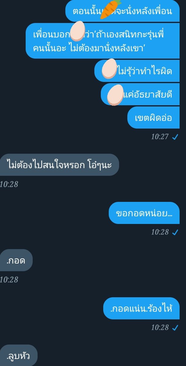 สล็อตขิงคุณบาส tweet media