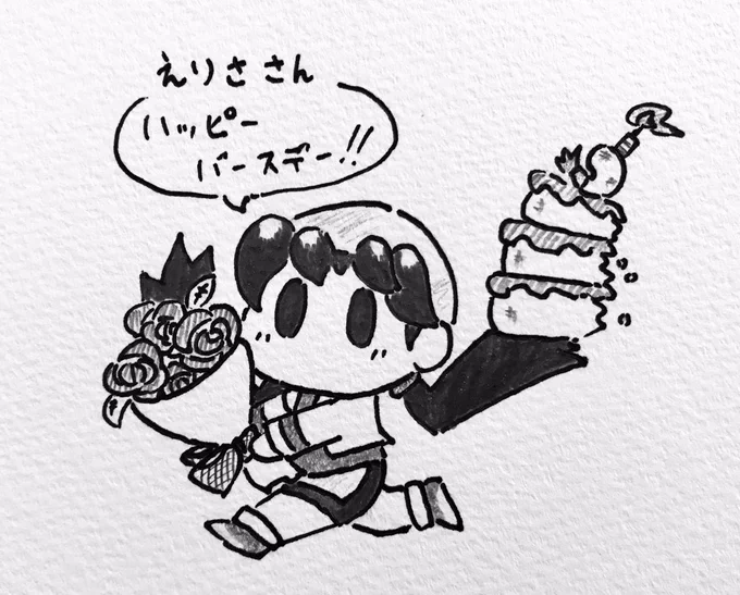 @o0earis0o おわーーーーえりささんお誕生日おめでとうございますーーーー!!!良き一日となりますようにーーーーーー!!!! 
