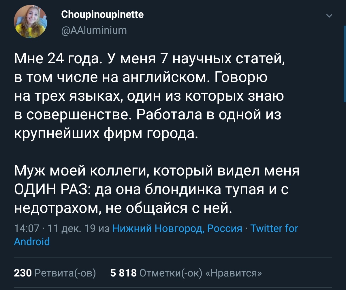 ELj7jqWXUAAidMn?format=jpg&name=large