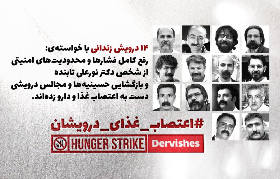 Visa bild på Twitter