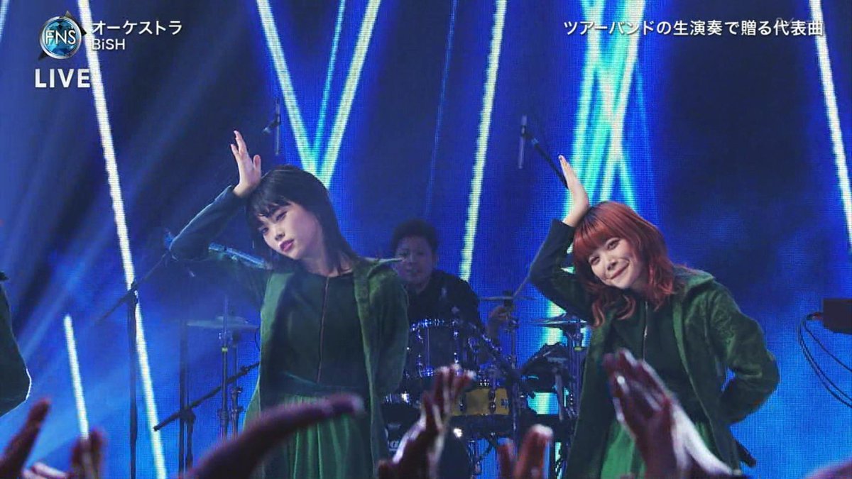 SEi_togetoge's tweet image. チッチが引きになっても
ずっと笑顔

#FNS歌謡祭2019第2夜 
#BiSH
#オーケストラ