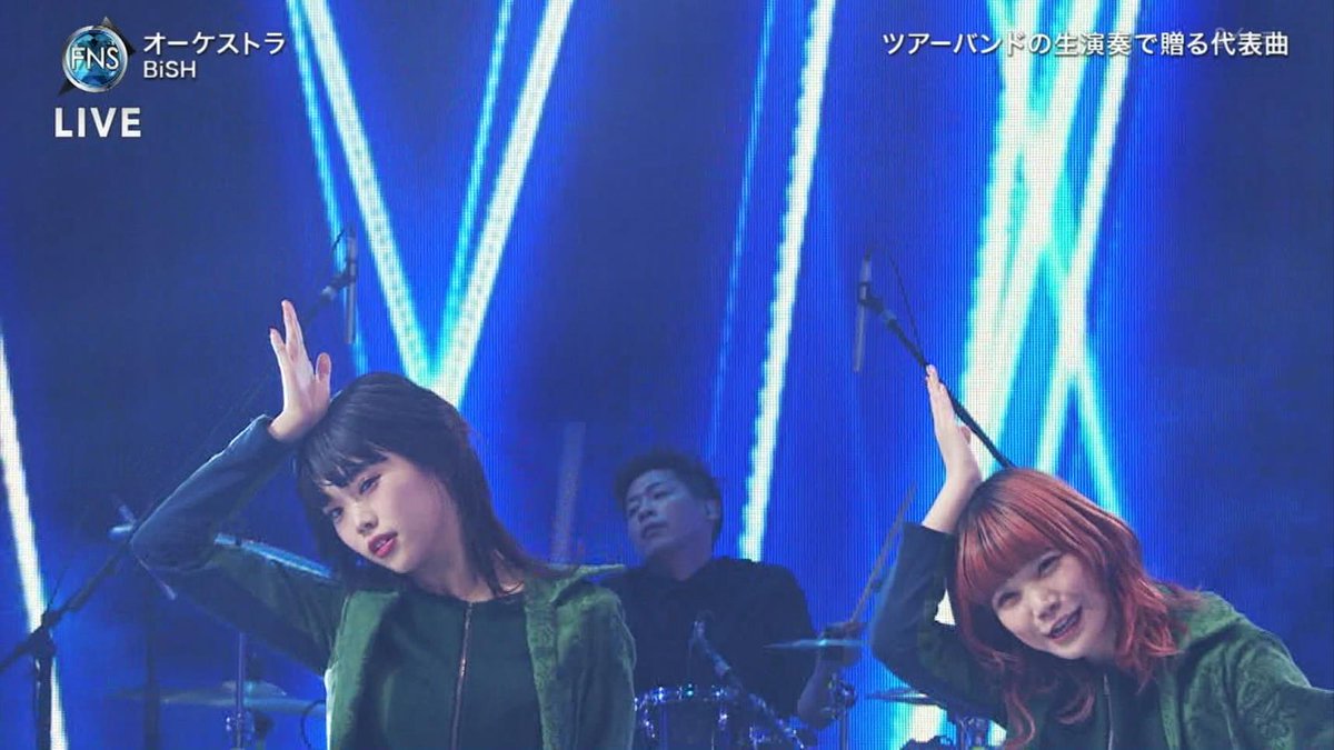 SEi_togetoge's tweet image. チッチが引きになっても
ずっと笑顔

#FNS歌謡祭2019第2夜 
#BiSH
#オーケストラ