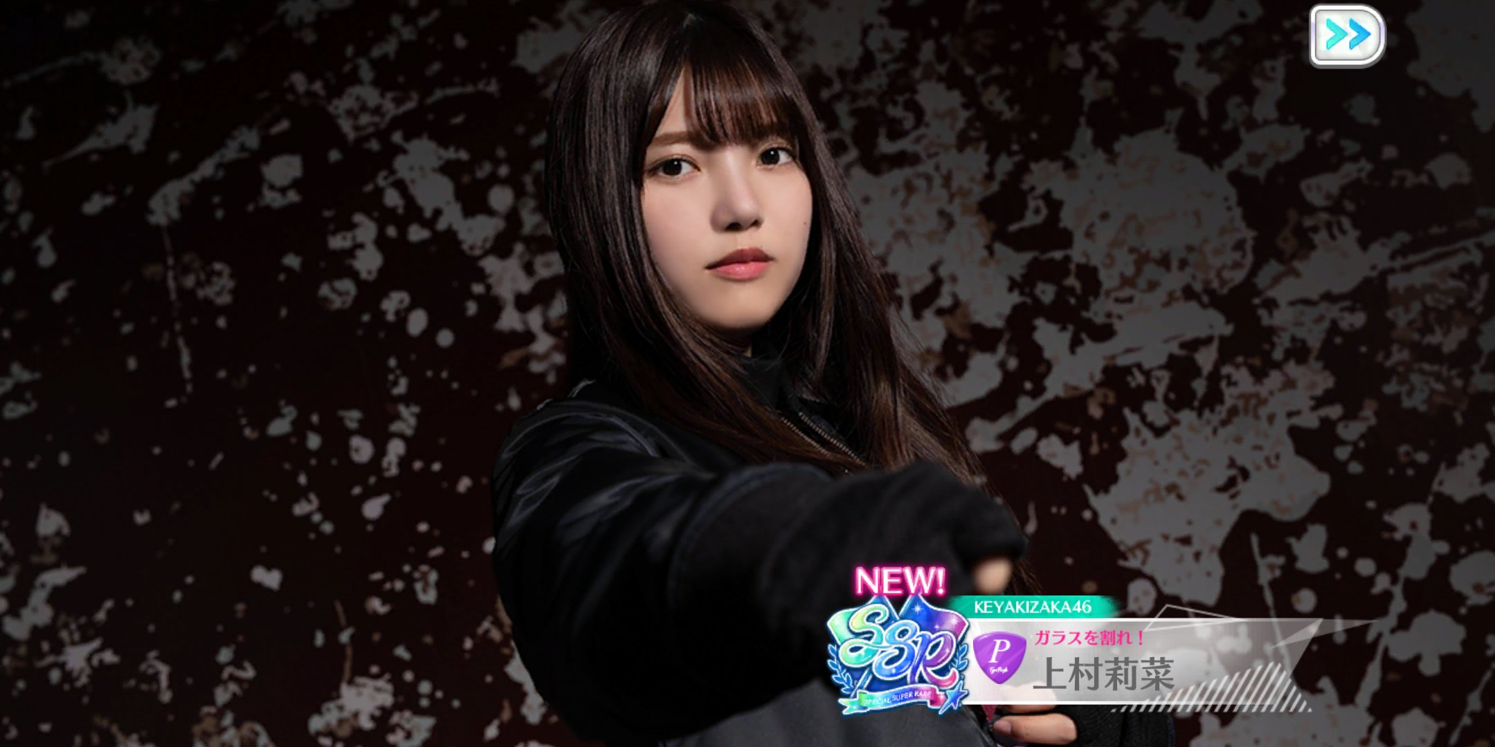 欅坂46 櫻坂46 上村莉菜 直筆サイン入りチェキの通販 by さ's