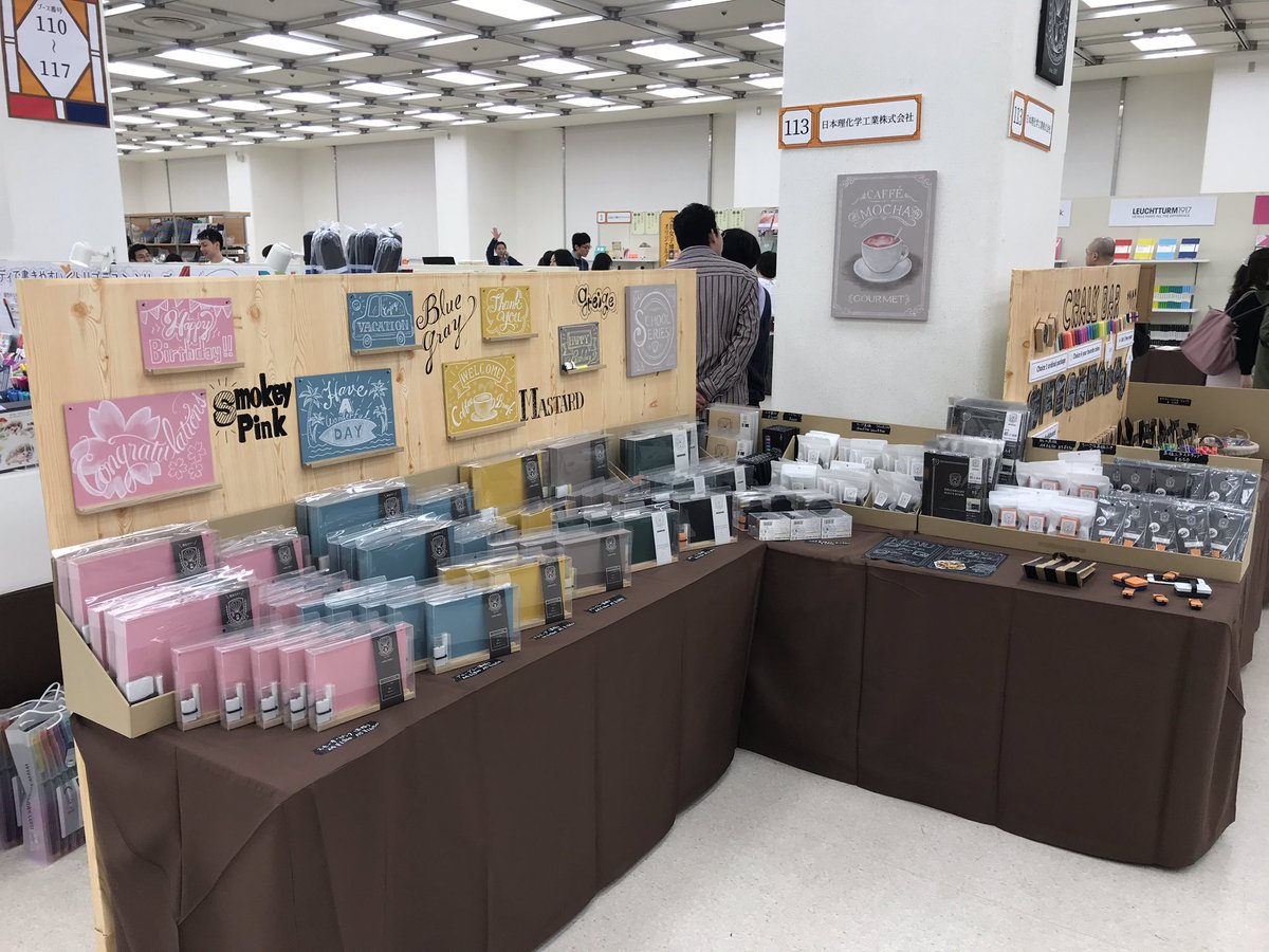 kitpasjapan tweet media