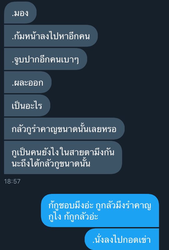 - tweet media