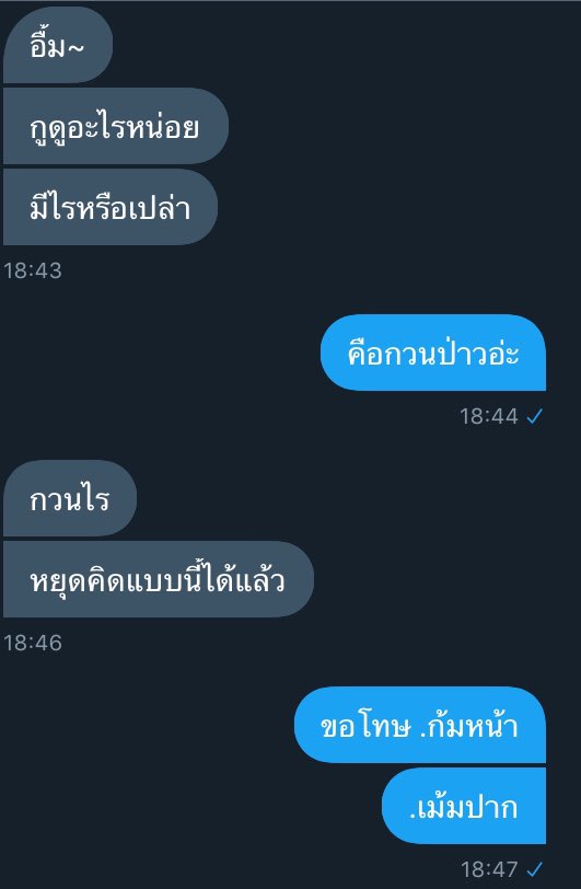 - tweet media