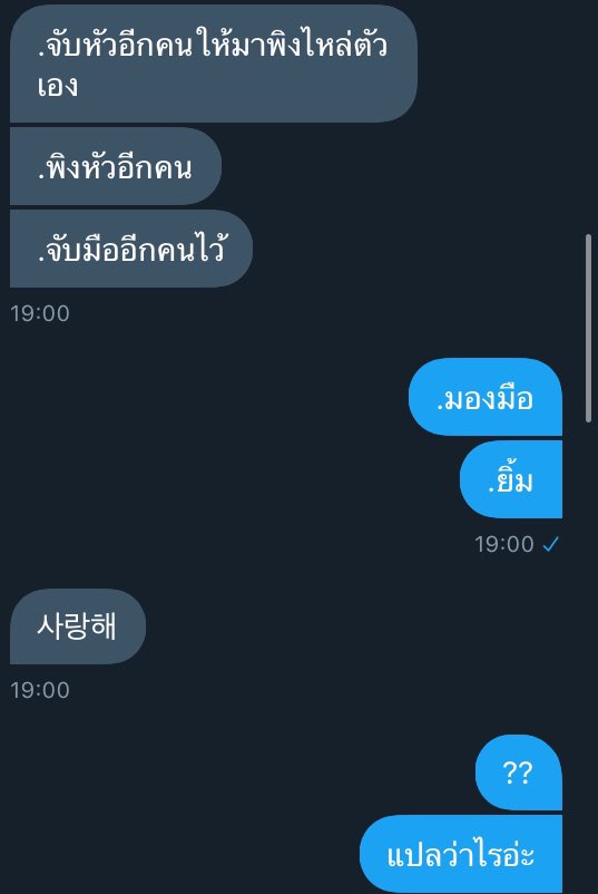 - tweet media