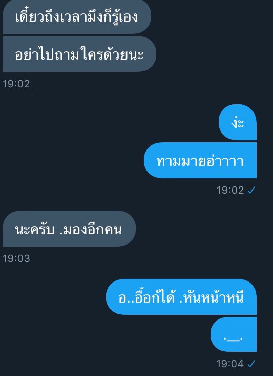 - tweet media