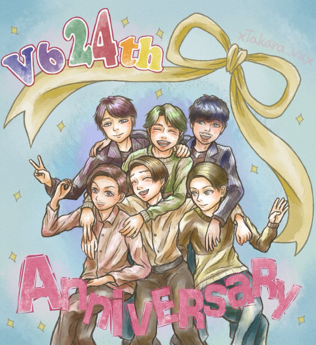 V6デビュー24周年おめでとう