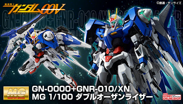 Bandai Spirits ホビー事業部 総選挙センバツガンプラ Mg ザンライザー 本日13時 プレミアムバンダイで 再販予約受付開始 幻の強化プラン ダブルオーザンライザー降臨 Mgならではの緻密な造形 圧倒的ボリュームです 詳細はこちら Bandai Spirits ホビー事業部 総選挙センバツガンプラ Mg ザンライザー 本日13時 プレミアムバンダイで 再販予約受付開始 幻の強化プラン ダブルオーザンライザー降臨 Mgならではの緻密な造形 圧倒的ボリュームです 詳細はこちら
