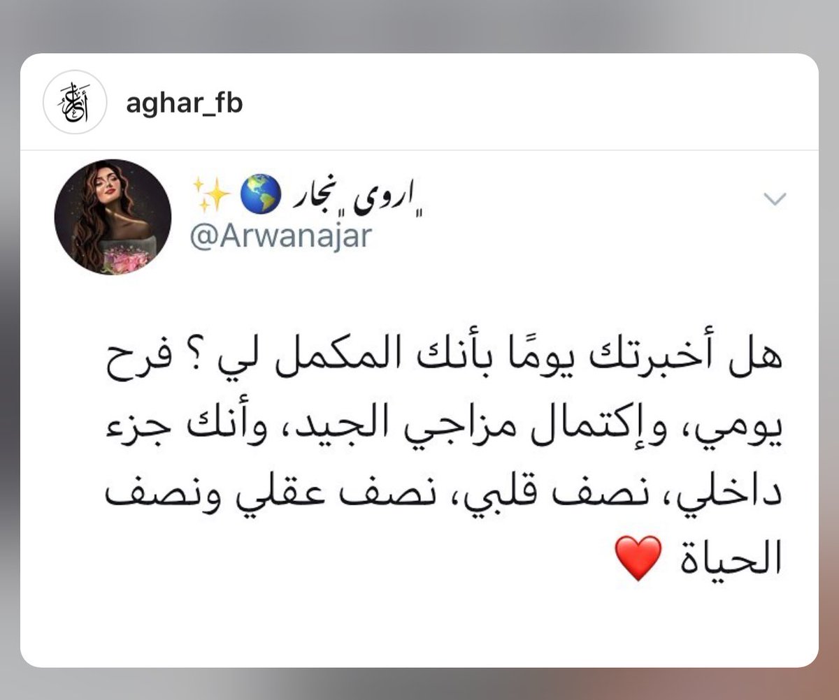 Media Tweets By A Az7 Aaz7 Twitter