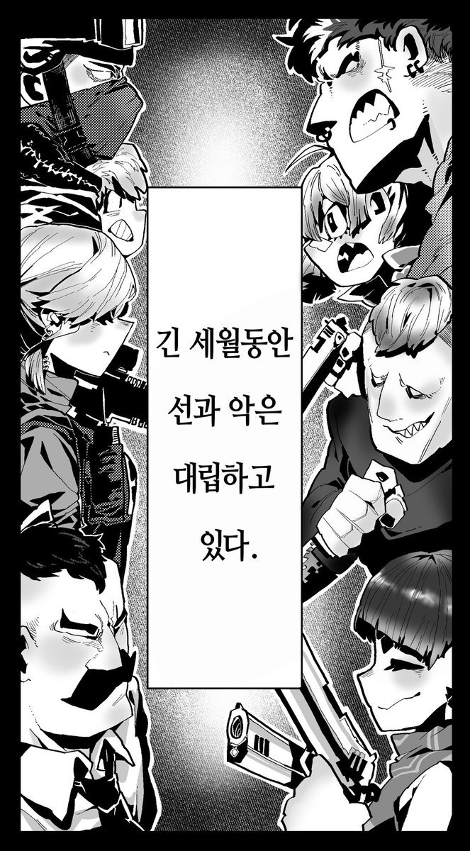 과제 좀 열심히 했다. 근데 아직 1페이지 더 남았어. 