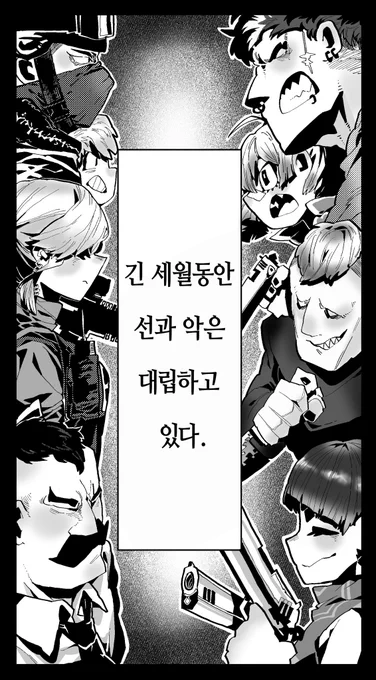 과제 좀 열심히 했다. 근데 아직 1페이지 더 남았어. 