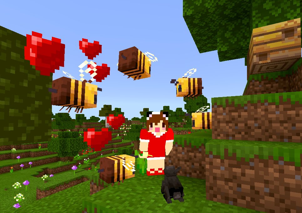 マイクラアプデ