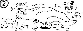ぽぽうどん 多忙の為低浮上 7年くらい前に Wiiuのmiiverseで描いていたモンハンのイラストを発掘したので貼っておきます まずはイビルジョーから モンスターハンター イラスト 絵描きさんと繋がりたい イラスト好きさんと繋がりたい ぽぽうどん 多忙の為低浮上 7年くらい前に Wiiuのmiiverseで描いていたモンハンのイラストを発掘したので貼っておきます まずはイビルジョーから モンスターハンター イラスト 絵描きさんと繋がりたい イラスト好きさんと繋がりたい