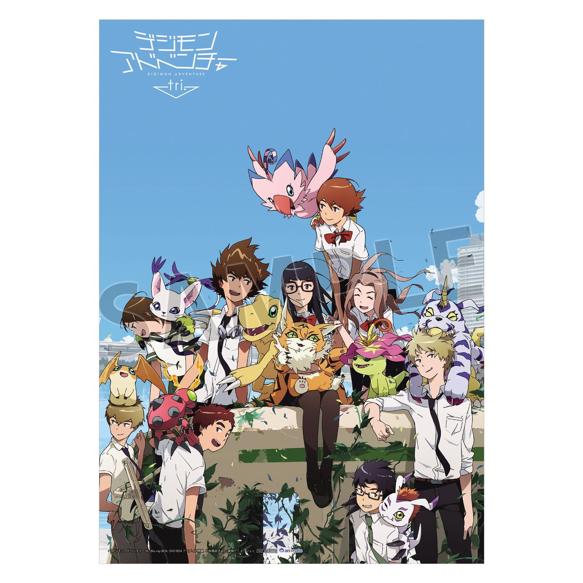WithTheWill's tweet photo. We have sample images of the store exclusives for the Digimon Adventure tri. Blu-ray and DVD boxes coming early next year! Amazon Japan gets mini poster prints &amp; Animate gets a big cloth poster. More at WtW- https://t.co/fwq3dGqE4i https://t.co/MfHFpvImos