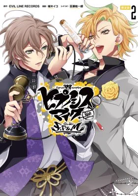 HMV&BOOKS SHIBUYA a X: 