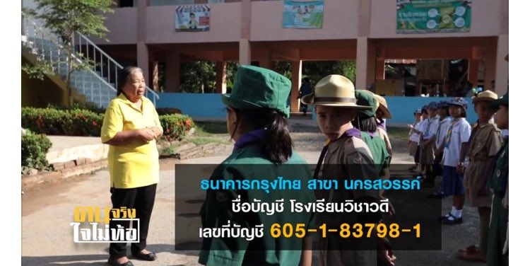 กต.เอง💜 tweet media