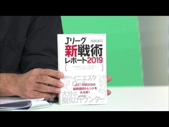 J Sports の評価や評判 感想など みんなの反応を1日ごとにまとめて紹介 ついラン J Sports の評価や評判 感想など みんなの反応を1日ごとにまとめて紹介 ついラン