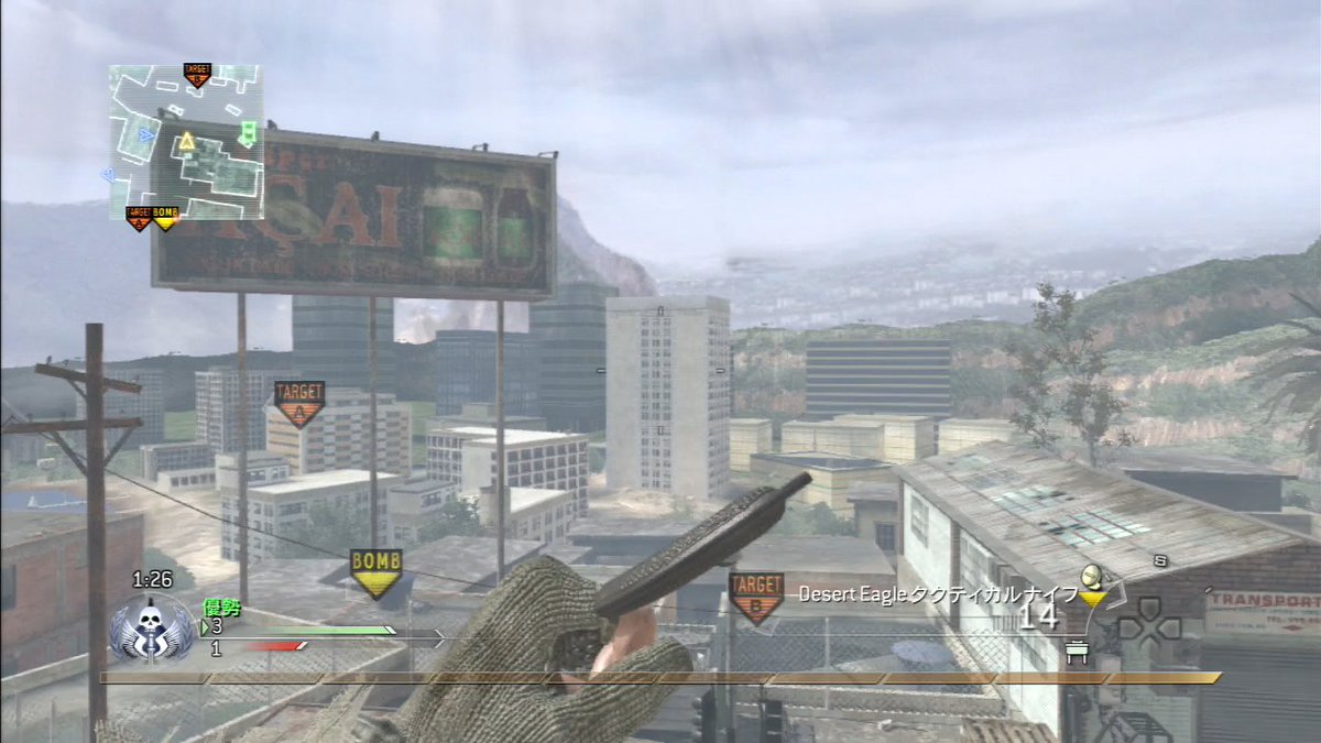 FuMe Majora tweet media