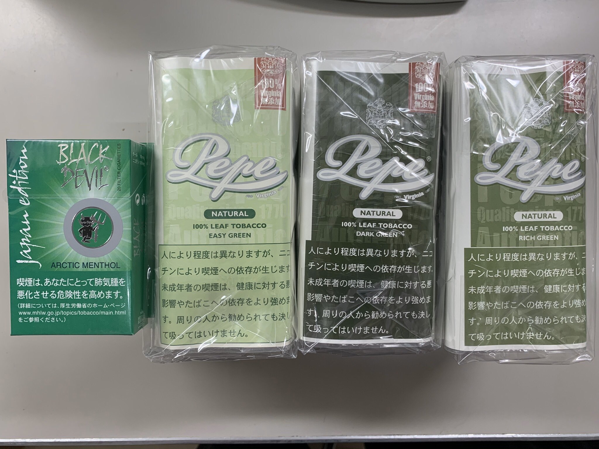 合同会社 ｋｓｃ企画 本日入荷しました Pepe 3種類 ブラックデビル アークティックメンソール セブンイレブン薩摩川内隈之城町店 薩摩川内手巻きタバコ セブンイレブン手巻きタバコ T Co Mtfl4mtuo4 Twitter