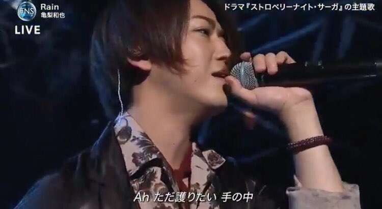 k0223y0409's tweet image. 亀ちゃん、Rainは かっこ良かった〜🥰

#亀梨和也
#FNS歌謡祭2019第2夜