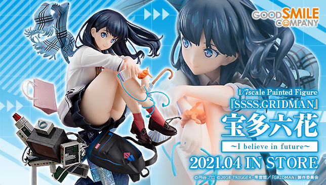 グッドスマイルカンパニー【公式】 on Twitter: