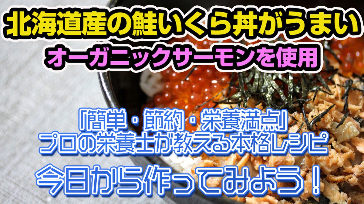 Dai先生 銀の盾youtuber Youtubeのサムネはすっきりさせたほうがいい 今までやってきて サムネの文字数は少ないと良い とわかりました すっきりしている方が実際クリックされやすく 再生数につながりやすいです 特に今はスマホで見る人も多いので