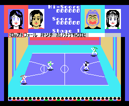ミクとしおりのニャンニャンプロレス MSX
