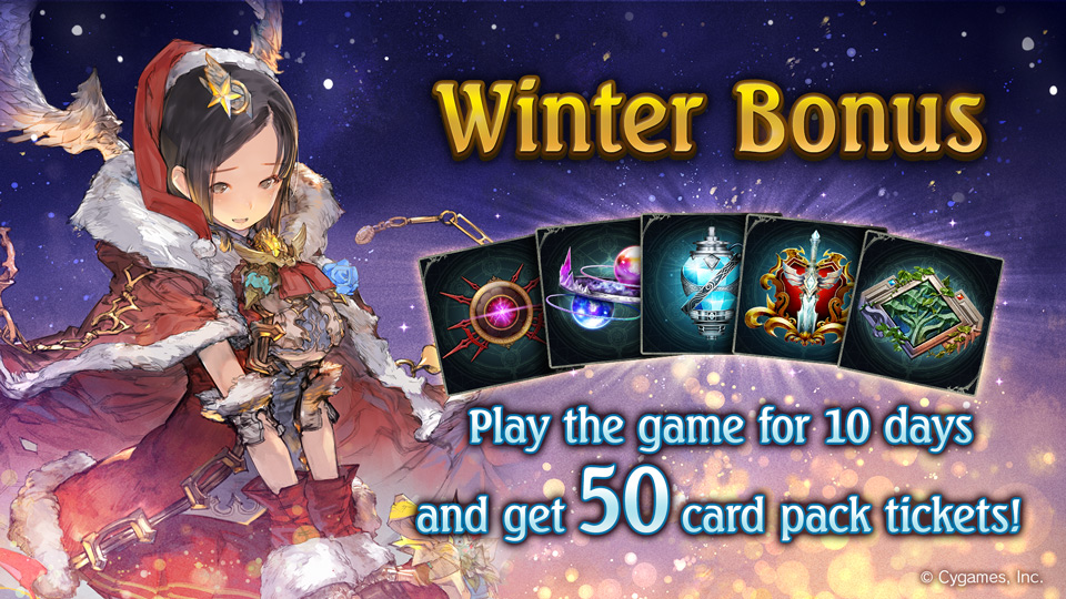 Shadowverse The Winter Bonus Will Kick Off Soon Play Shadowverse For 10 Days To Get A Total Of 50 Card Pack Tickets T Co Hqrkquu6t7 T Co Rqfyahmoe3