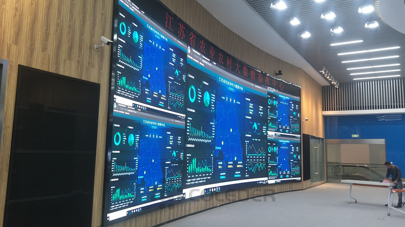 Ccoleder's tweet image. #Coleder Curved type Ace Block big screen settled in a Department of Agriculture. 💪🥳 #CurvedtypeAceBlock #FinePitchLedDisplay
