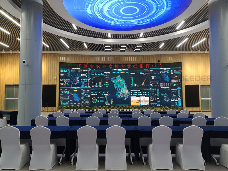 Ccoleder's tweet image. #Coleder Curved type Ace Block big screen settled in a Department of Agriculture. 💪🥳 #CurvedtypeAceBlock #FinePitchLedDisplay