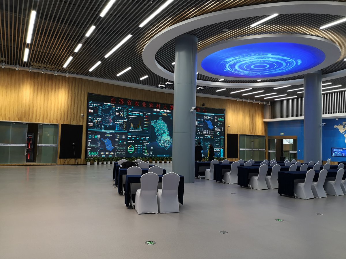 Ccoleder's tweet image. #Coleder Curved type Ace Block big screen settled in a Department of Agriculture. 💪🥳 #CurvedtypeAceBlock #FinePitchLedDisplay