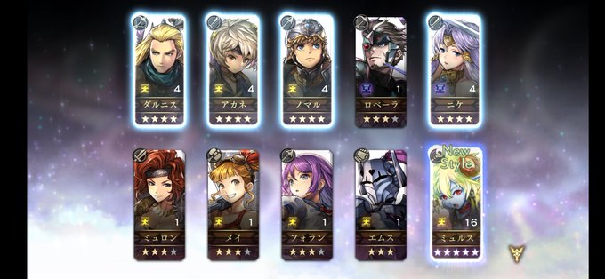 大鎌のtwitterイラスト検索結果 古い順