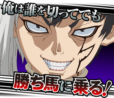 週刊少年ジャンプ 年02号 Wj02 観想文集 Hello Goodbye 人類最後のバカルテット 圧倒完敗くたバッタ 黒く染められた過去 12ページ目 Togetter 週刊少年ジャンプ 年02号 Wj02 観想文集 Hello Goodbye 人類最後のバカルテット 圧倒完敗くたバッタ 黒く染められた過去 12ページ目 Togetter