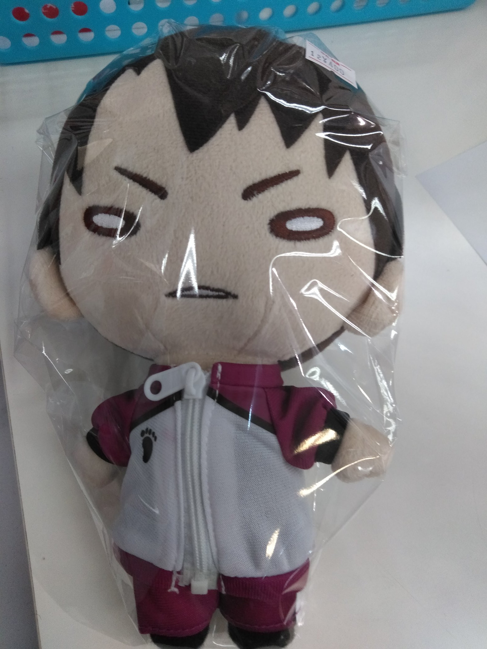 牛島若利おおきいにとたんハイキューにとたん