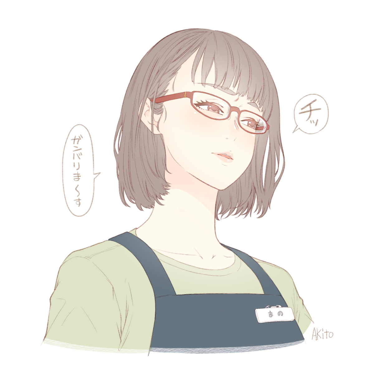 まのさん(再掲) 