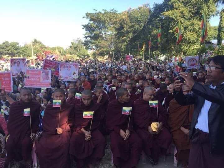 All the religions in Myanmar are supporting our leader. We trust our leader. We wish the world to know the truth that had happened in Rakhine State
#WeStandWithYouAungSanSuKyi 
#WeStandWithDawAungSanSuuKyi