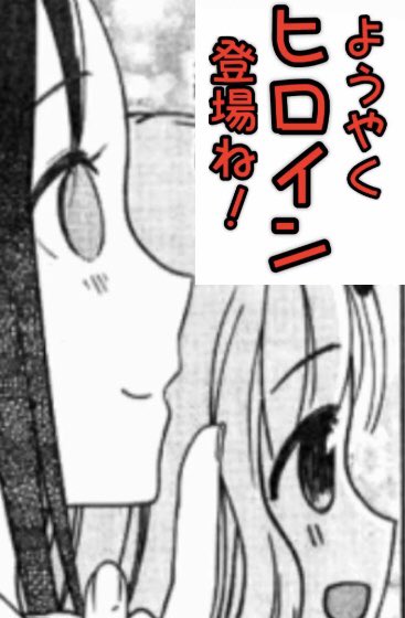 マザコンハーサカ 対象fという芸人さんです とても面白いです